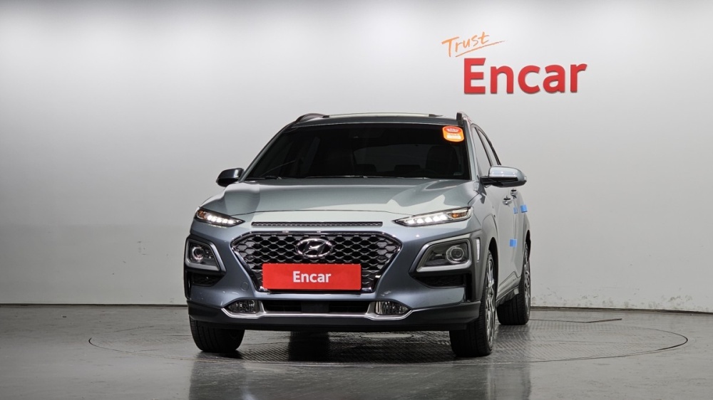 Hyundai kona hybrid