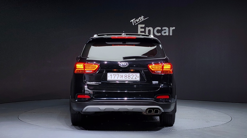 Kia The New Sorento