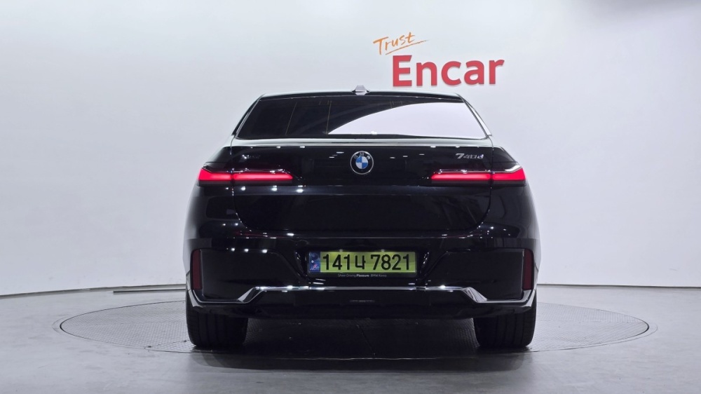 BMW 7 Series (G70)