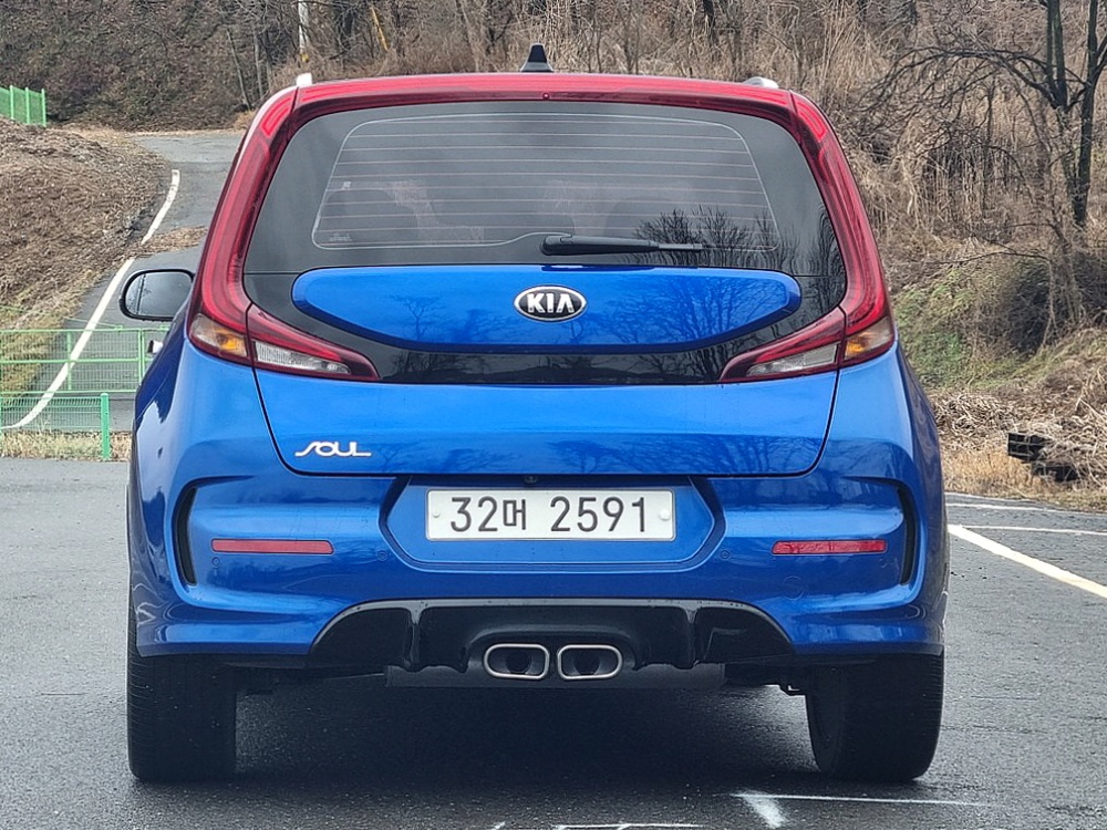 Kia Soul Booster