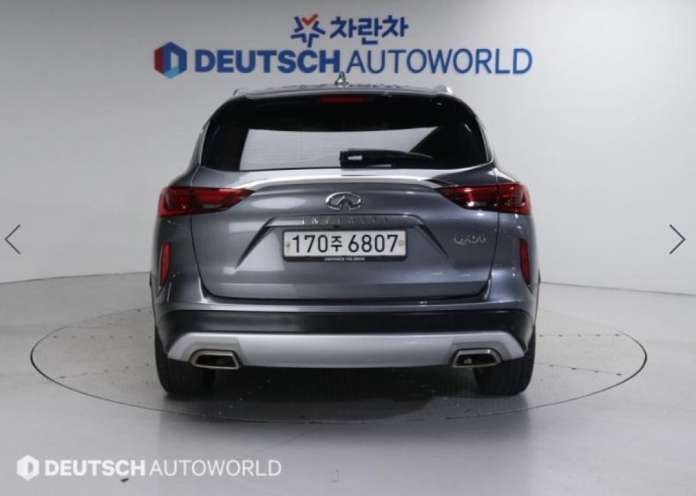 Infinity QX50 (P71A)