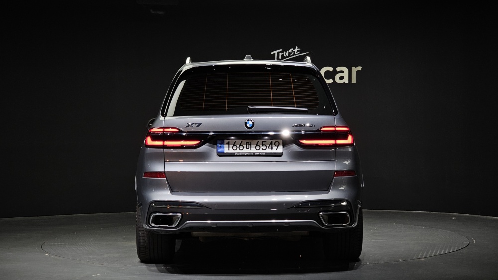 BMW X7 (G07)