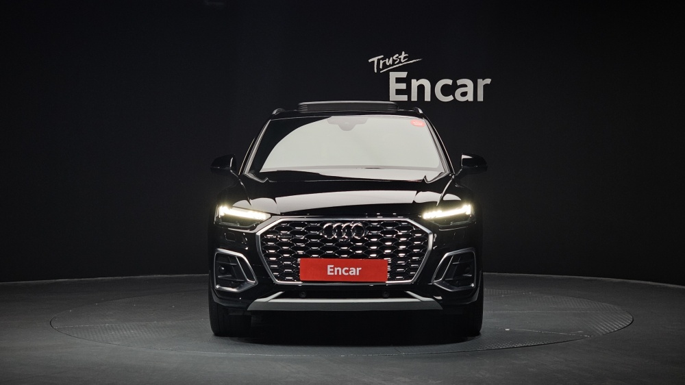 Audi Q5 (FY)