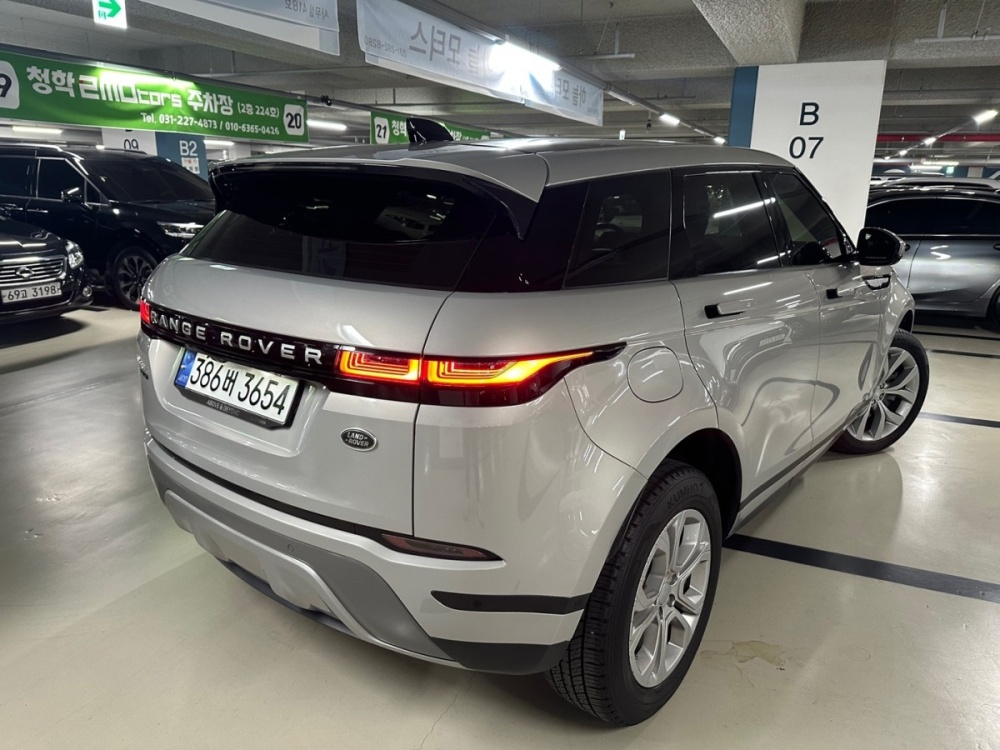 Land rover Range Rover Evoque 2nd generation