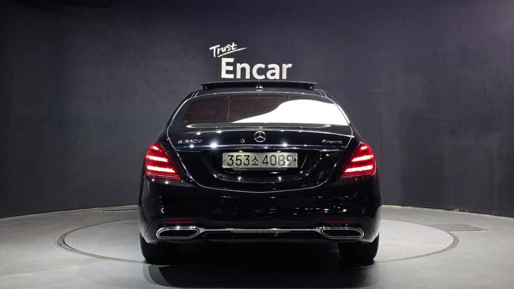 Mercedes-Benz S-Class W222