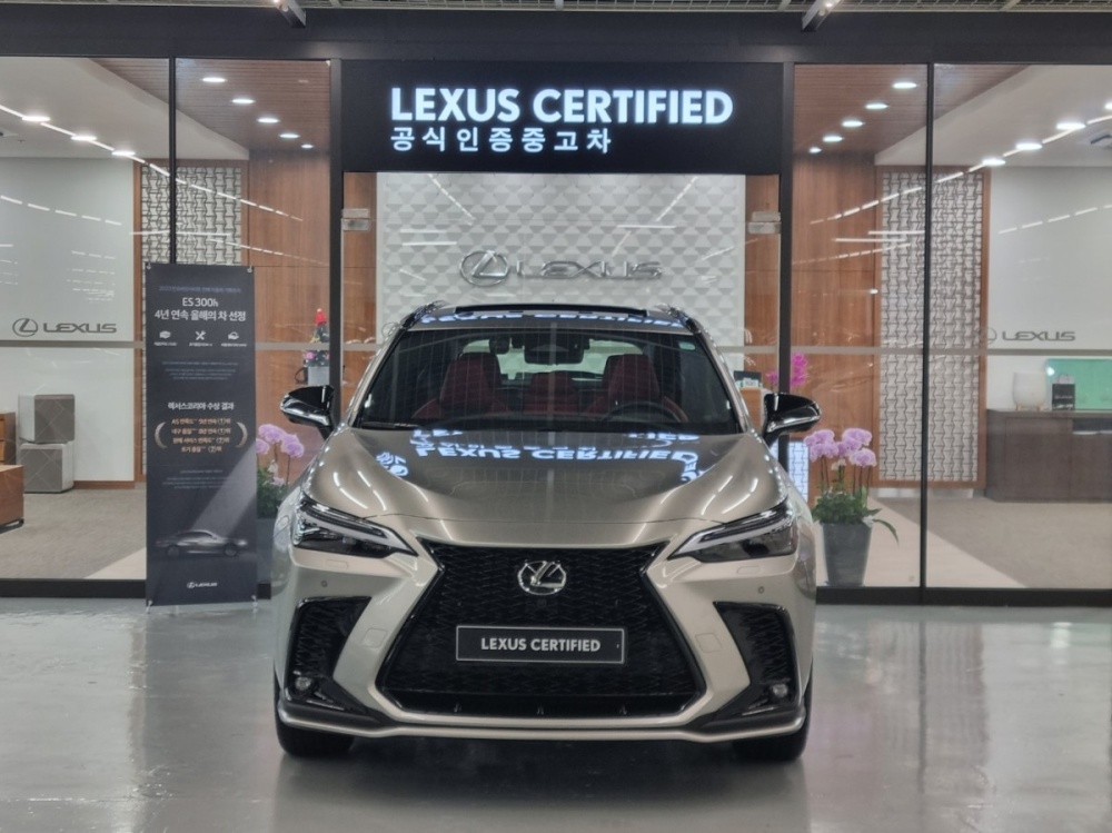 Lexus NX450h+ 2nd Gen