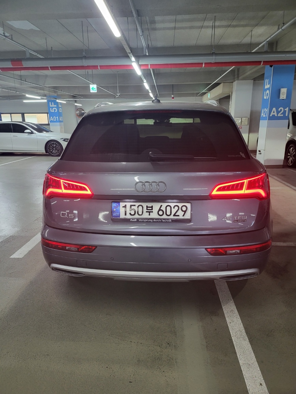 Audi Q5 (FY)