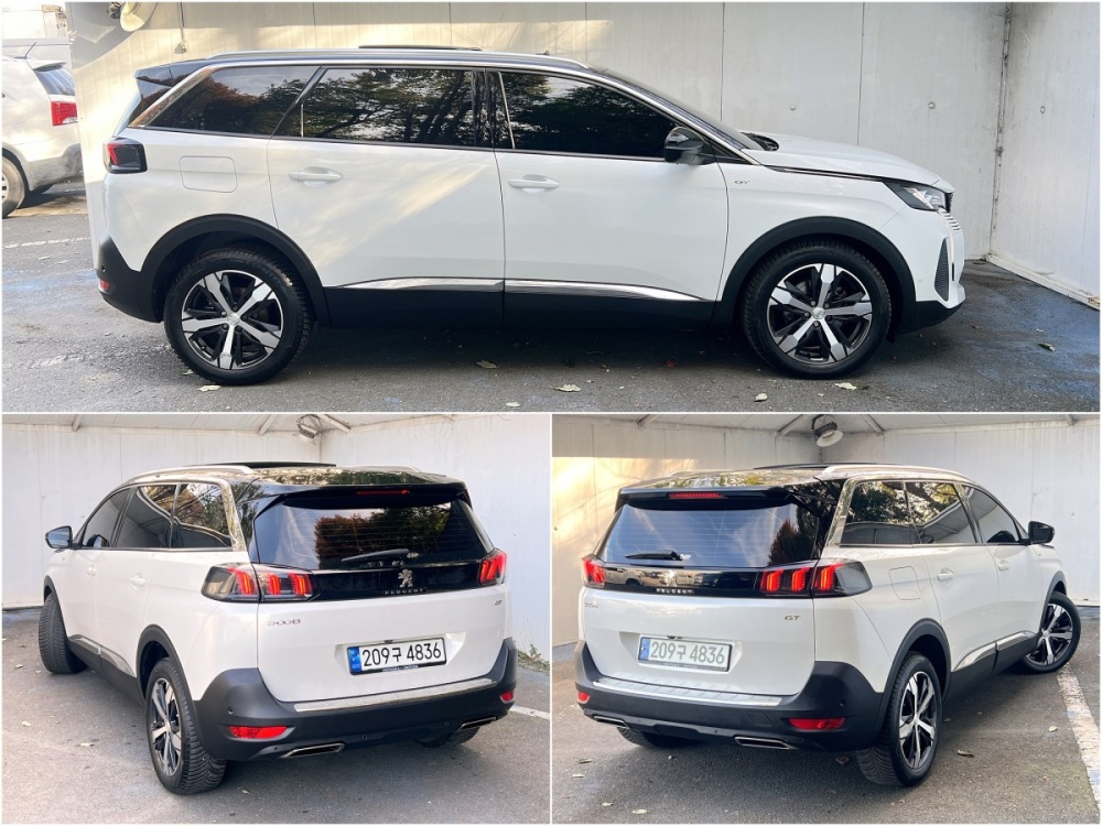Peugeot 5008 2nd generation