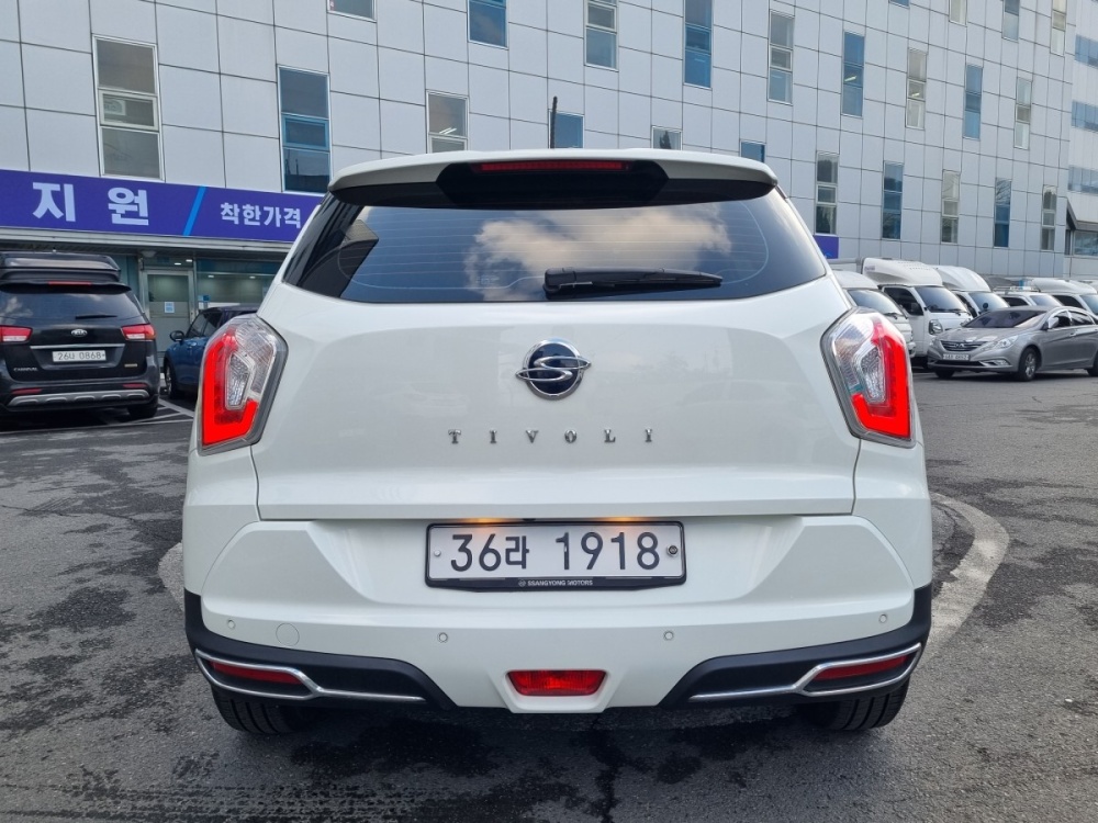 KG Mobility (Ssangyong) Tivoli Armor