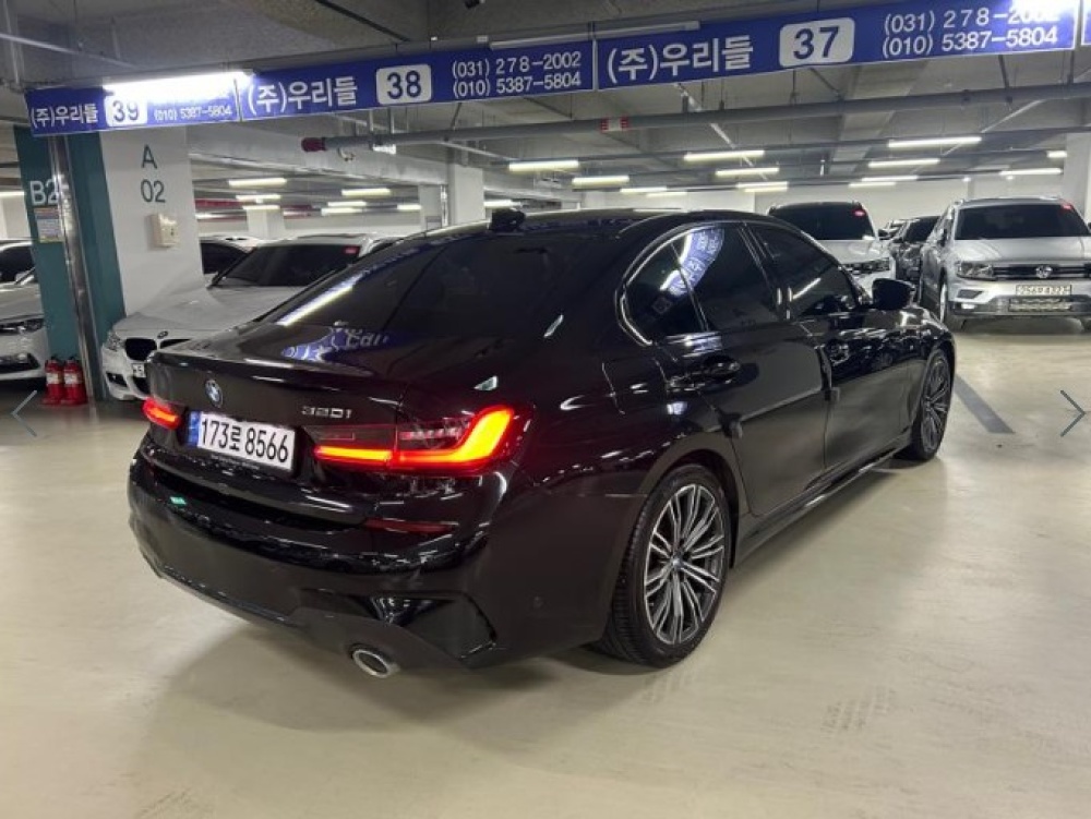 BMW 3 Series (G20)