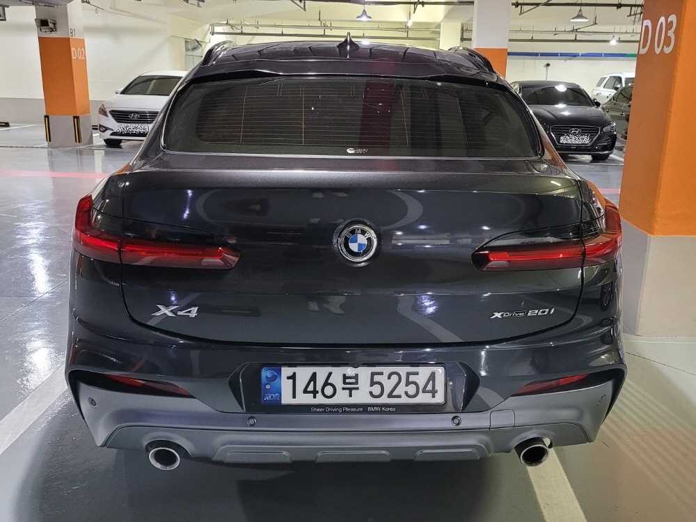 BMW X4 (G02)