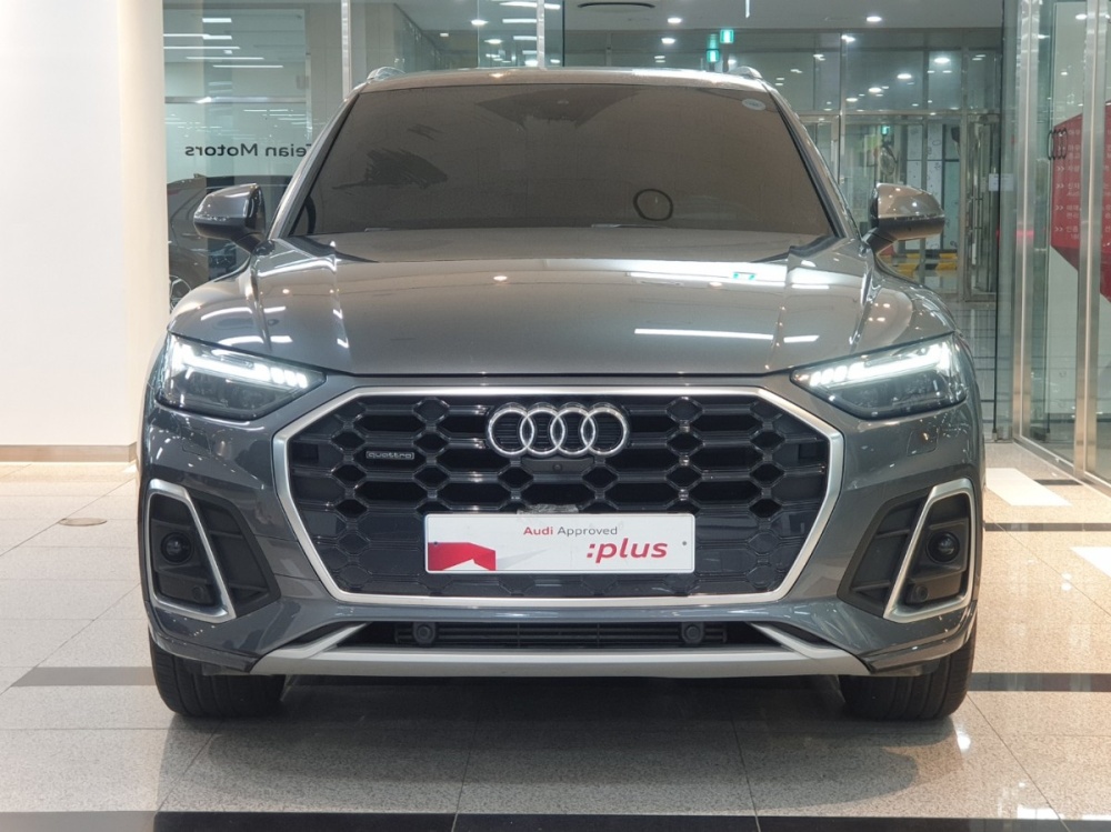 Audi Q5 (FY)