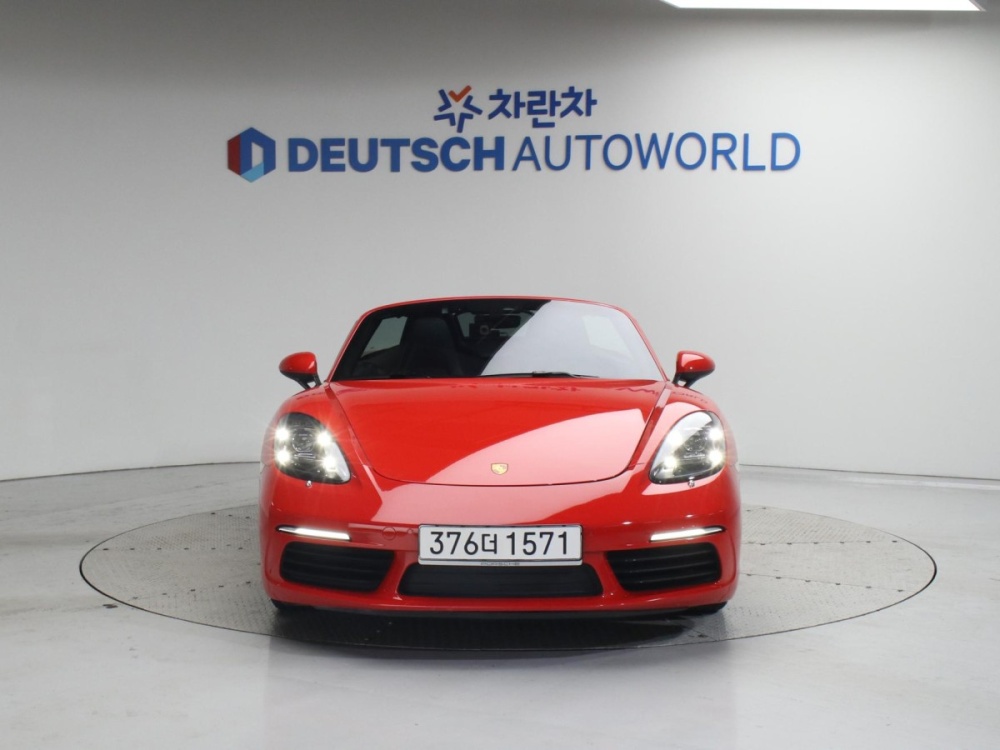 Porsche 718 boxster