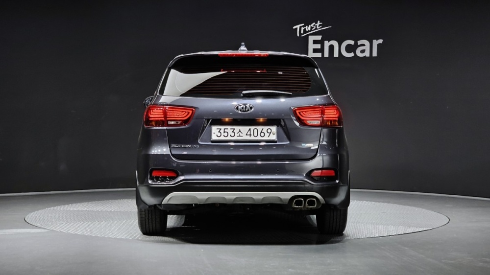 Kia The New Sorento