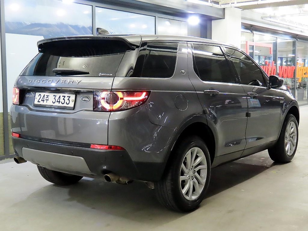 Land rover discovery sport