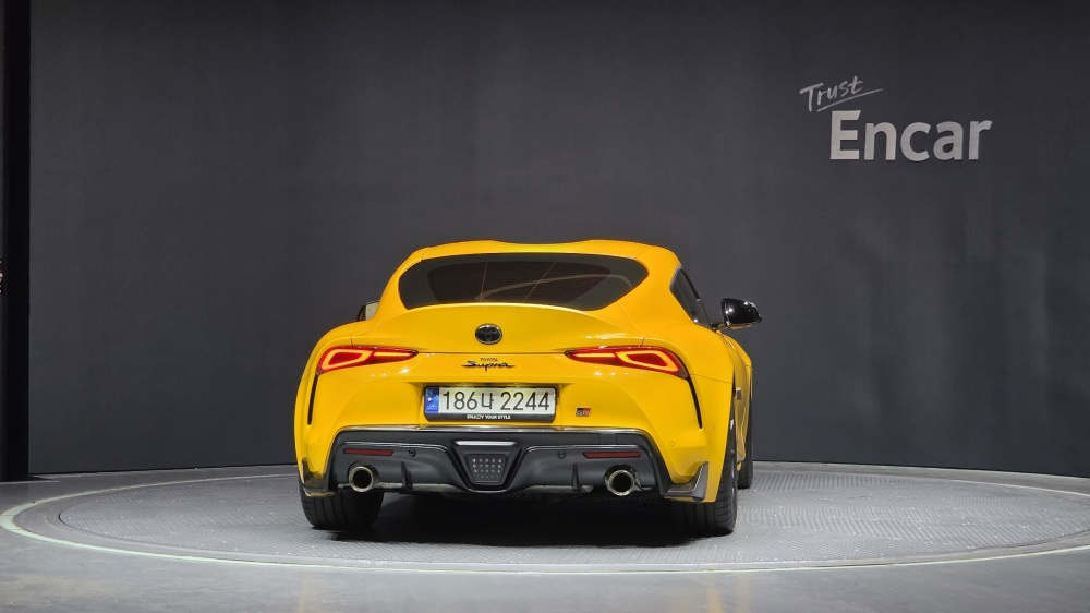 Toyota Supra 5th generation