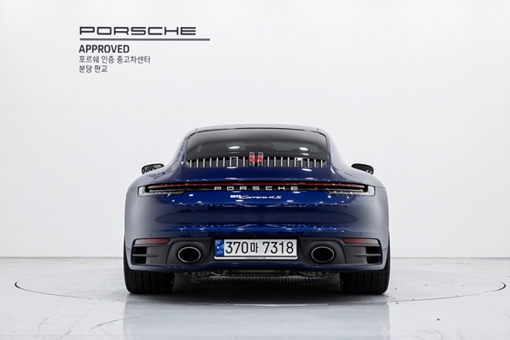 Porsche 911 (992)