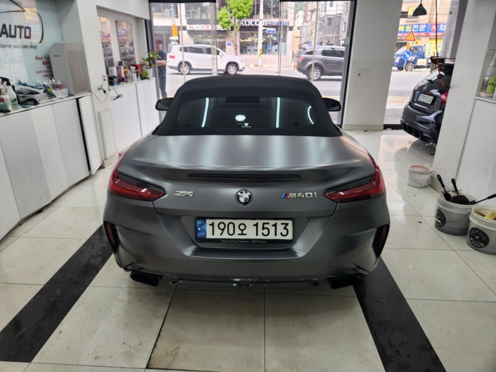 BMW Z4 (G29)