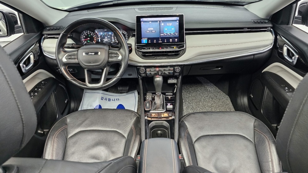Jeep Compass 2nd generation