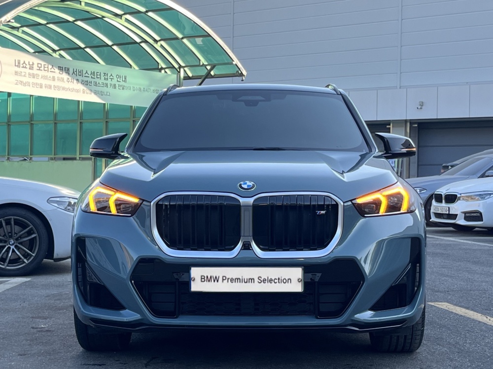 BMW X1 (U11)