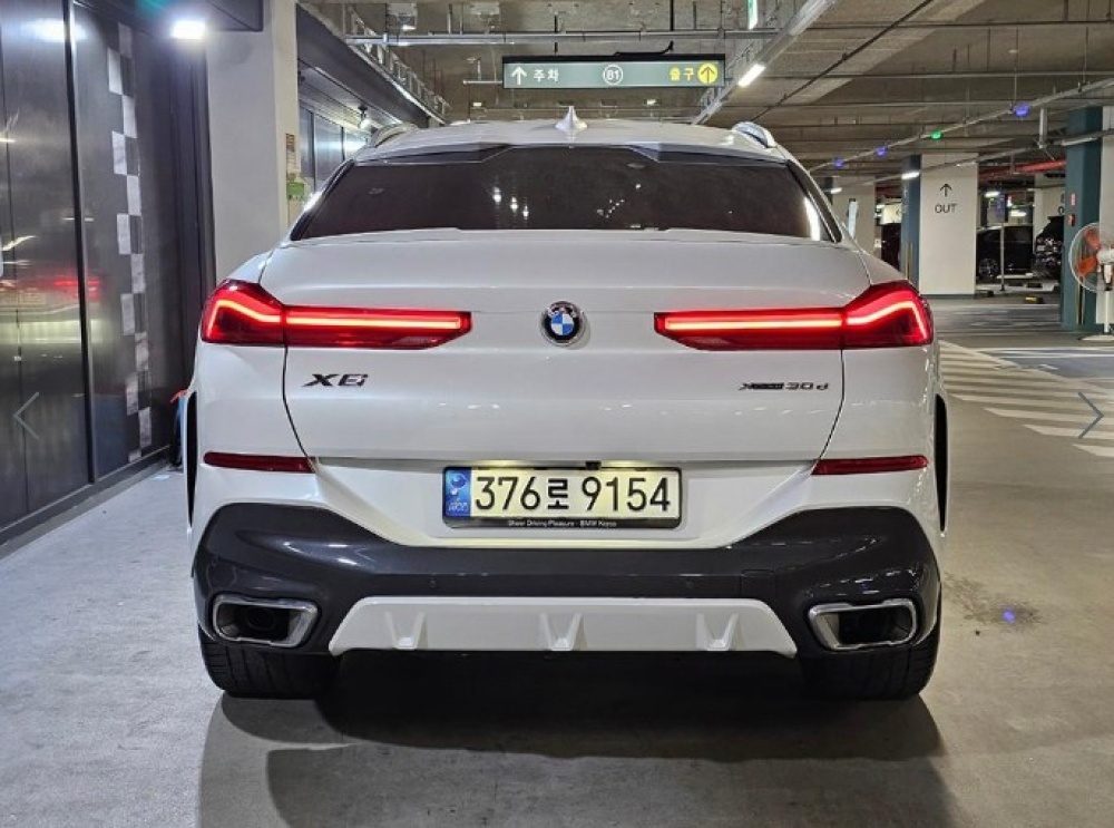 BMW X6 (G06)