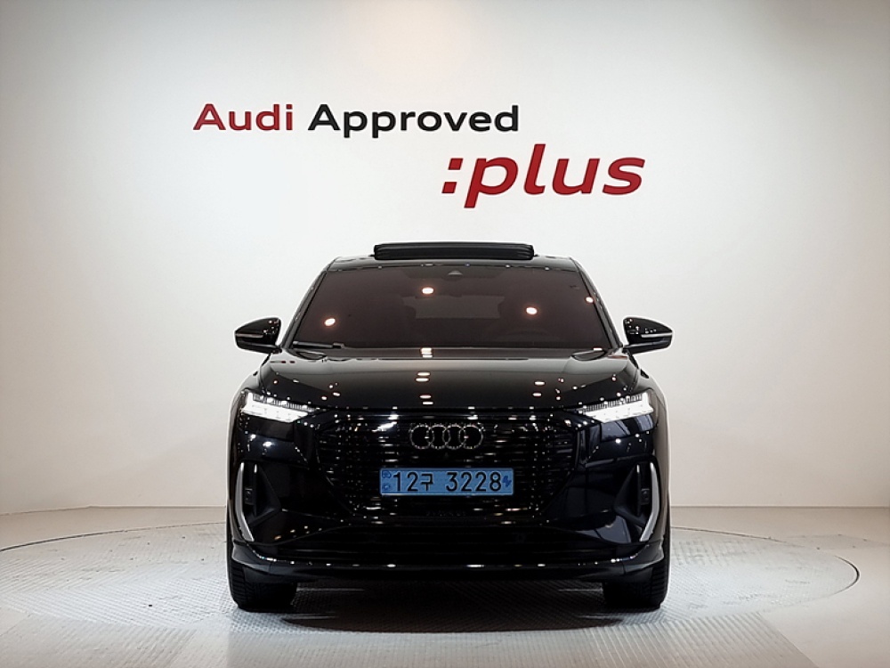Audi Q4 e-tron (F4)