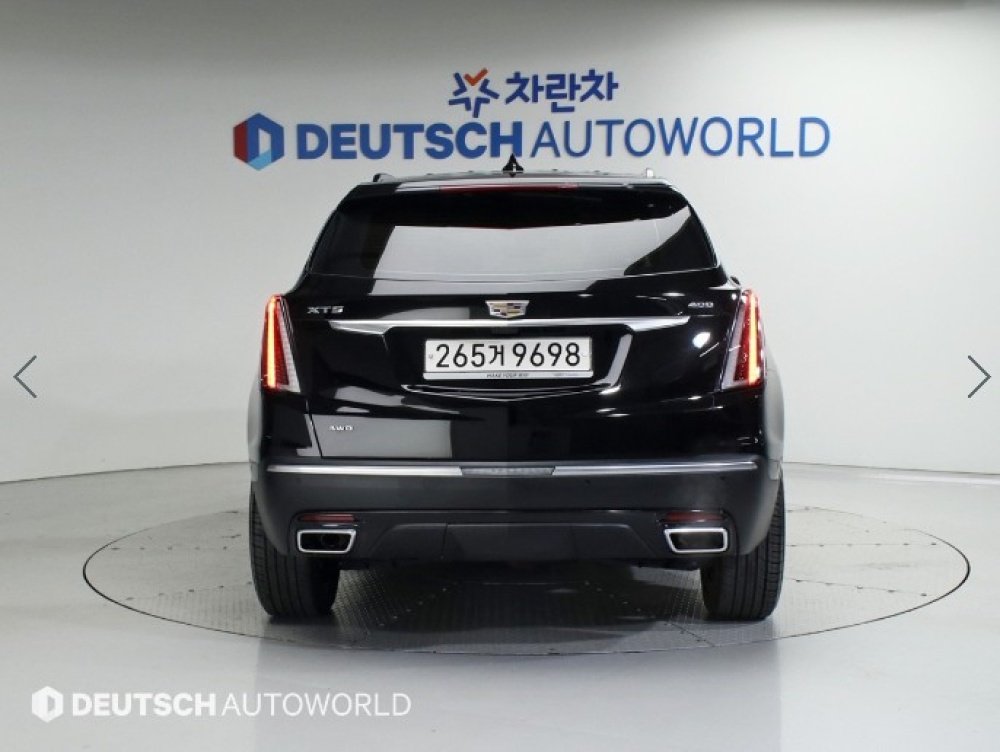 Cadillac XT5