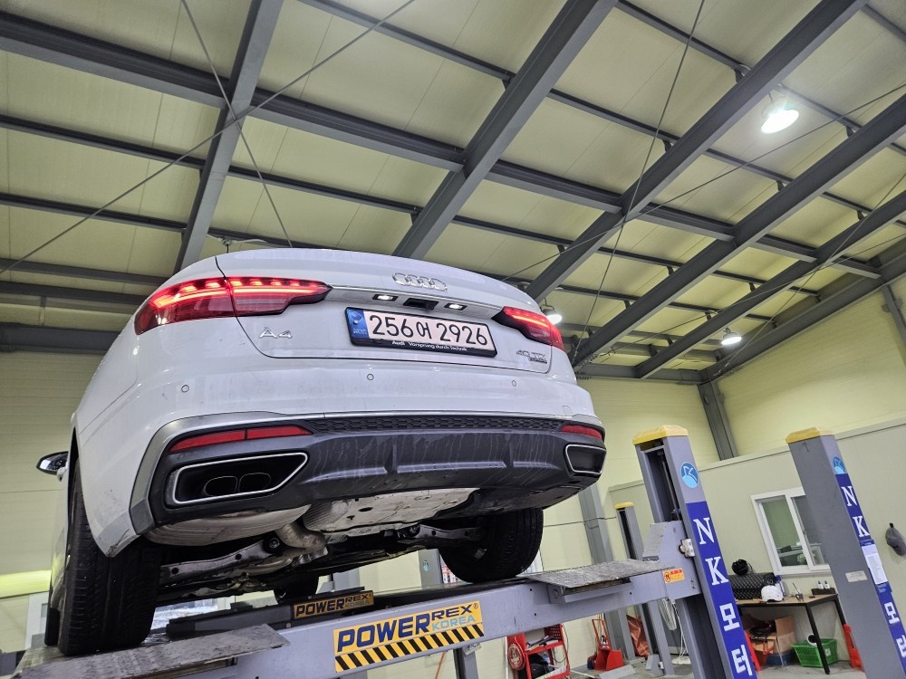Audi A4 (B9)