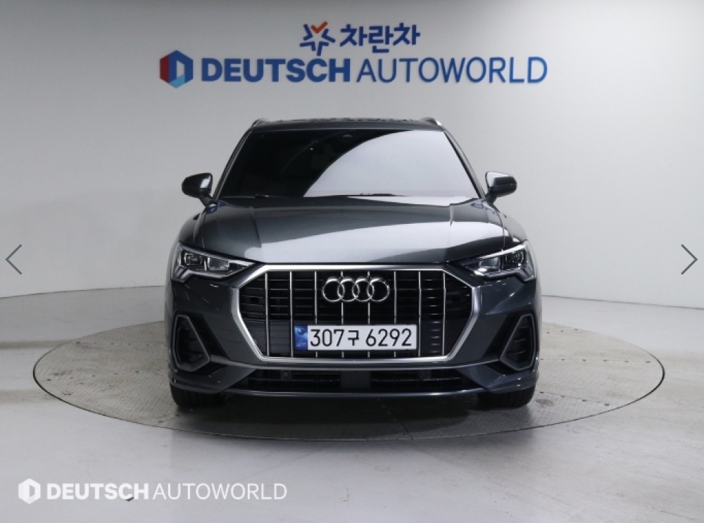 Audi Q3 (F3)