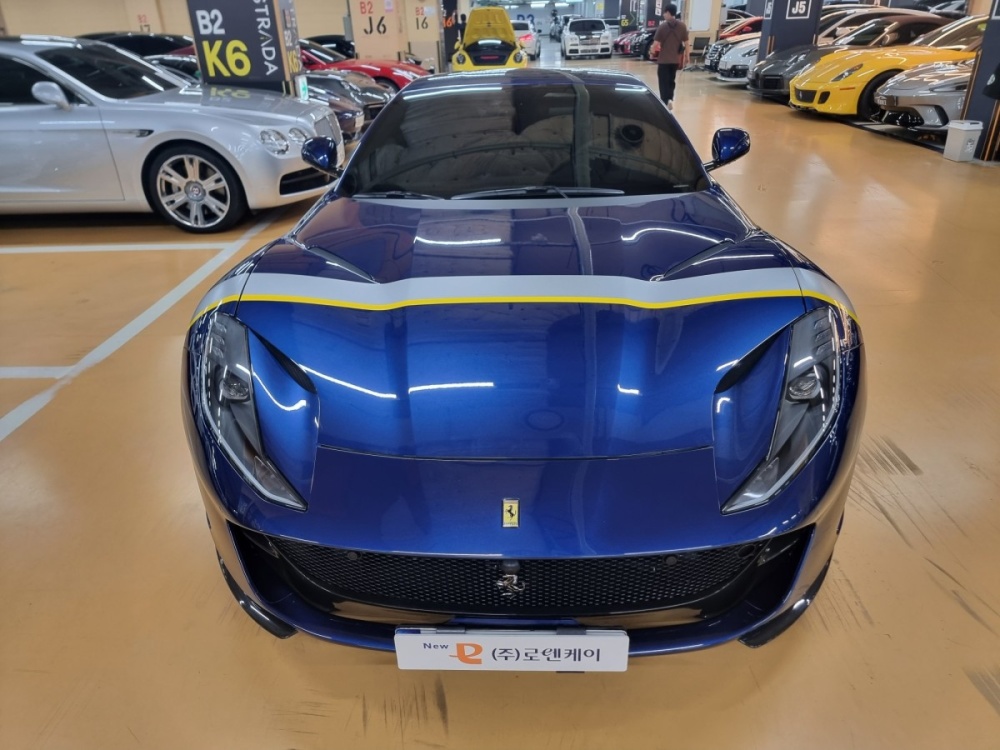 Ferrari 812 super fast