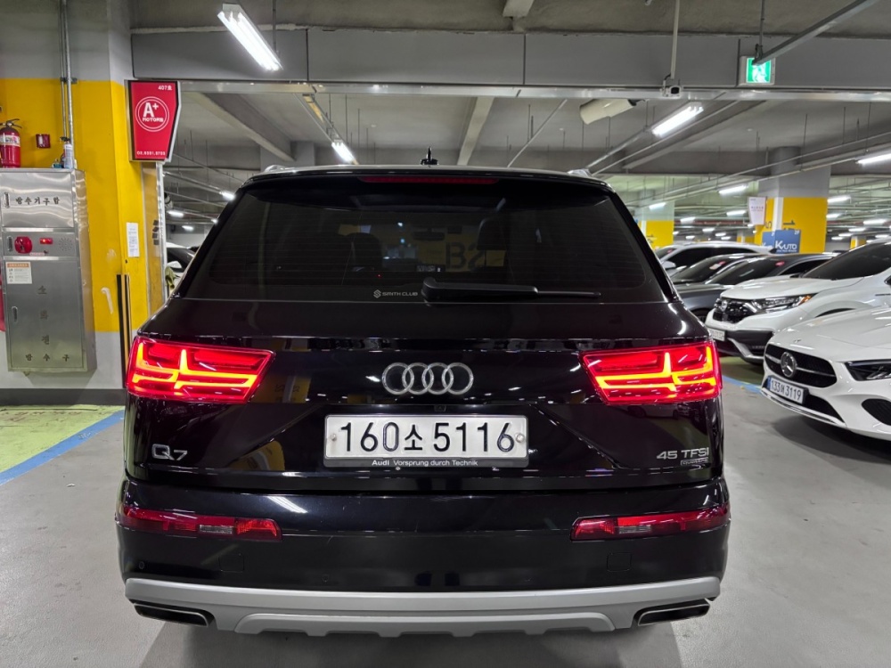 Audi Q7 (4M)