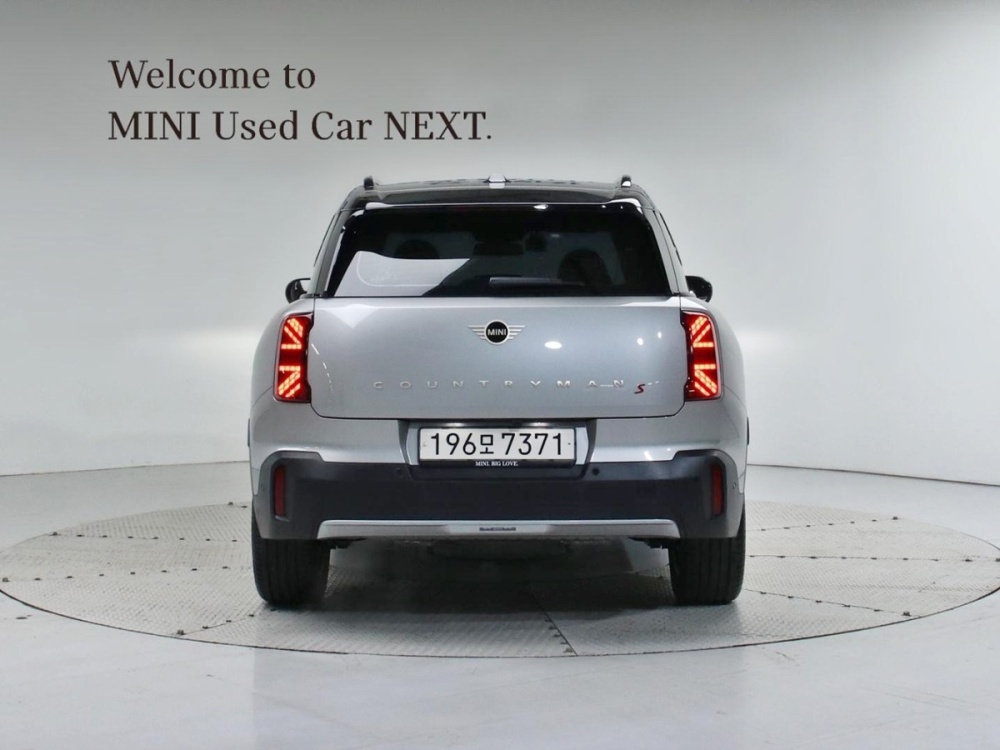 Mini Cooper S Countryman 3rd generation