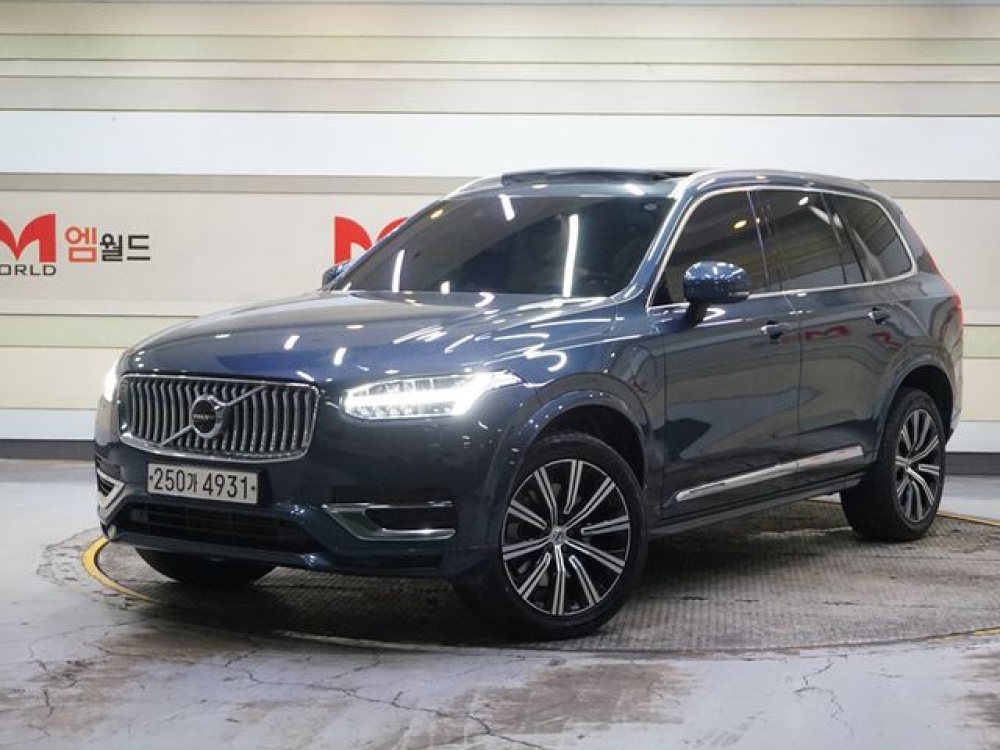 Volvo XC90 2nd generation