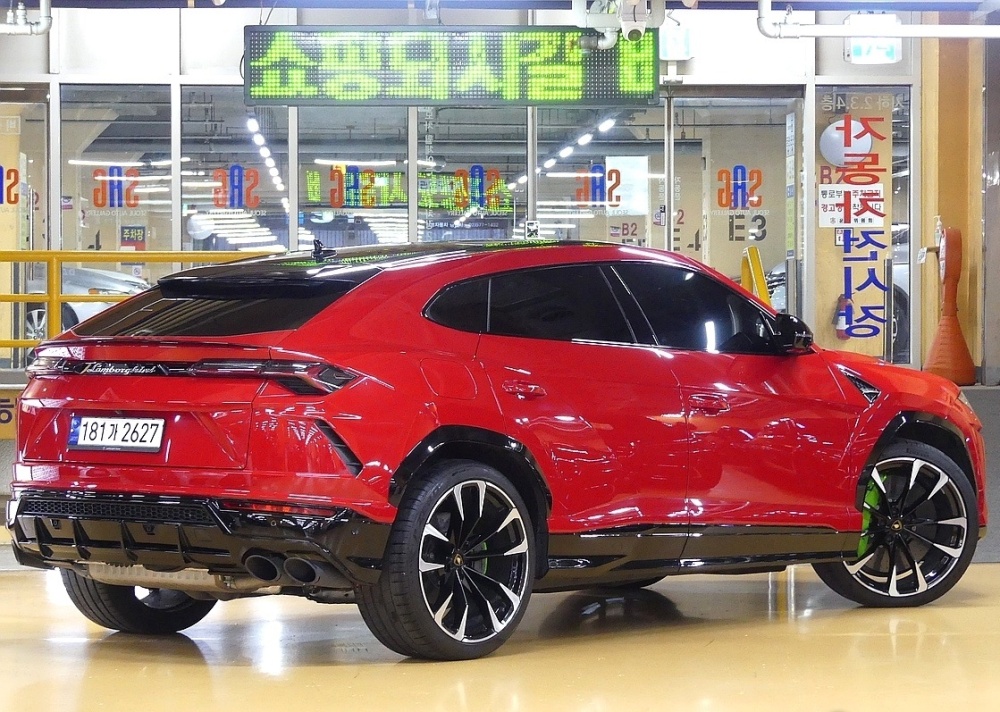 Lamborghini Urus