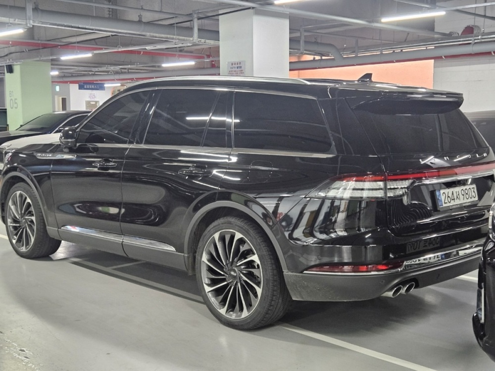 Lincoln Aviator 2nd generation