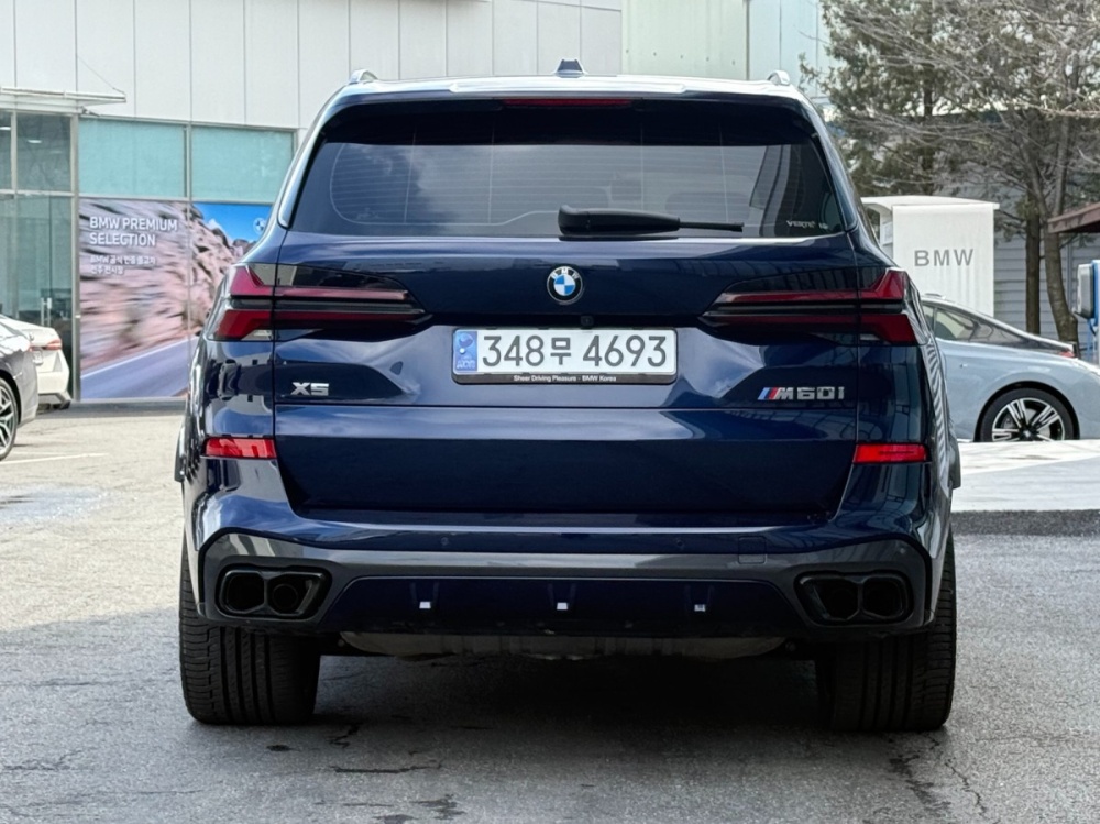 BMW X5 (G05)