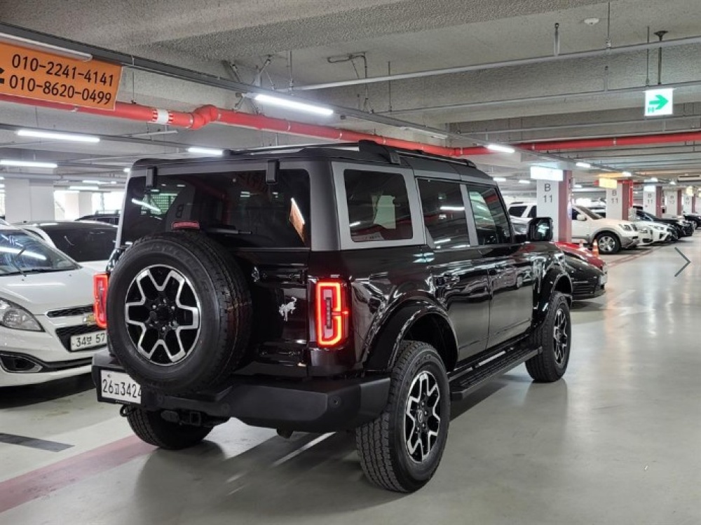 Ford Bronco 6th generation