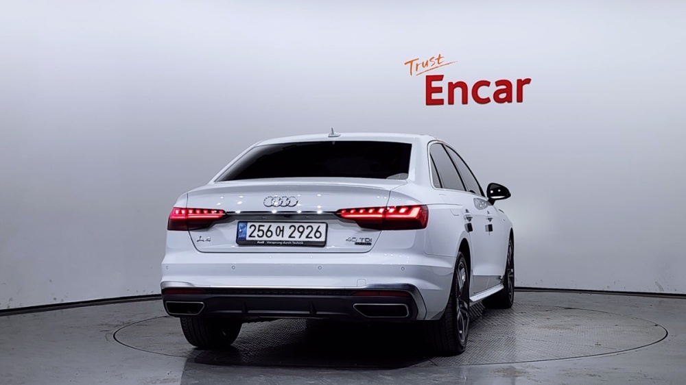 Audi A4 (B9)