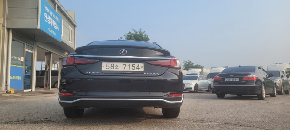 Lexus ES300h 7th generation