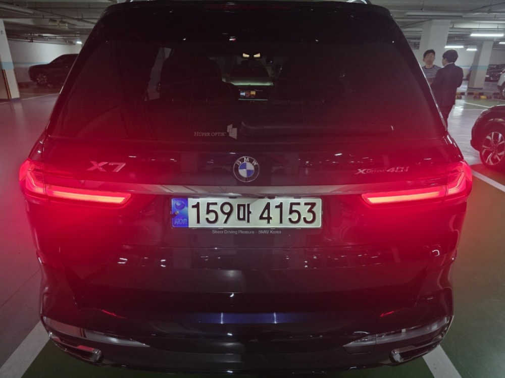 BMW X7 (G07)