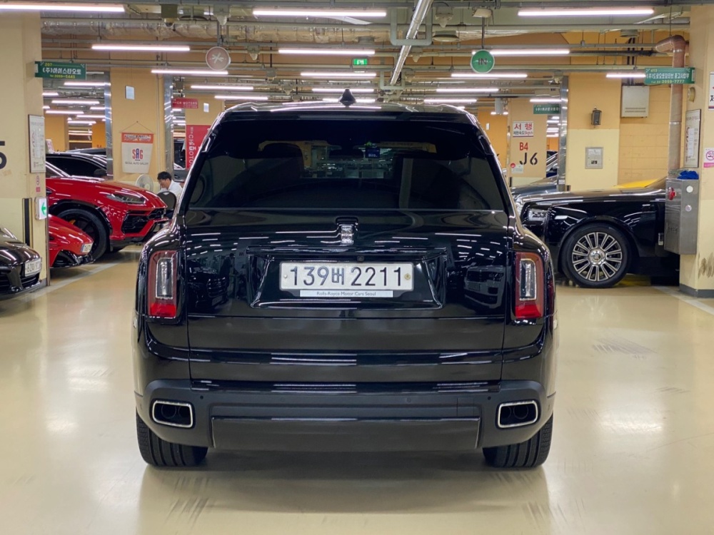 Rolls royce Cullinan