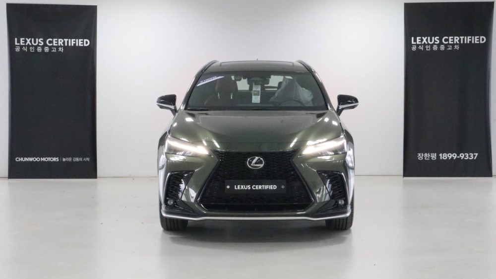 Lexus NX450h+ 2nd Gen