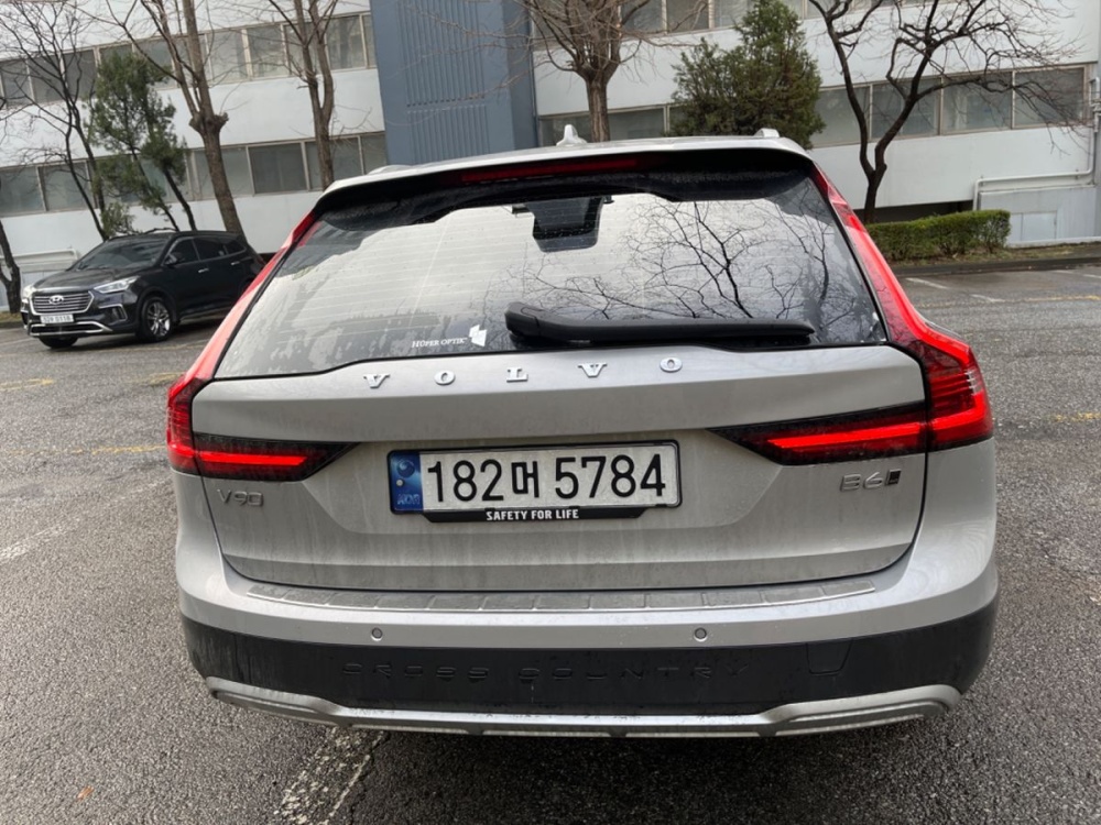 Volvo V90 Cross Country