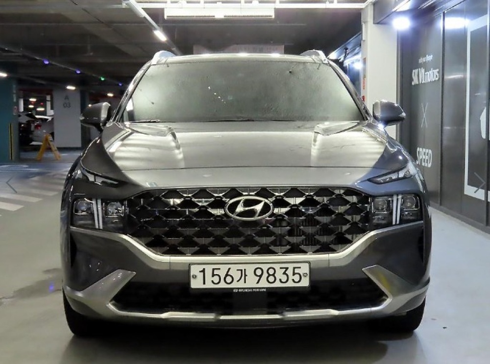 Hyundai The New Santa Fe