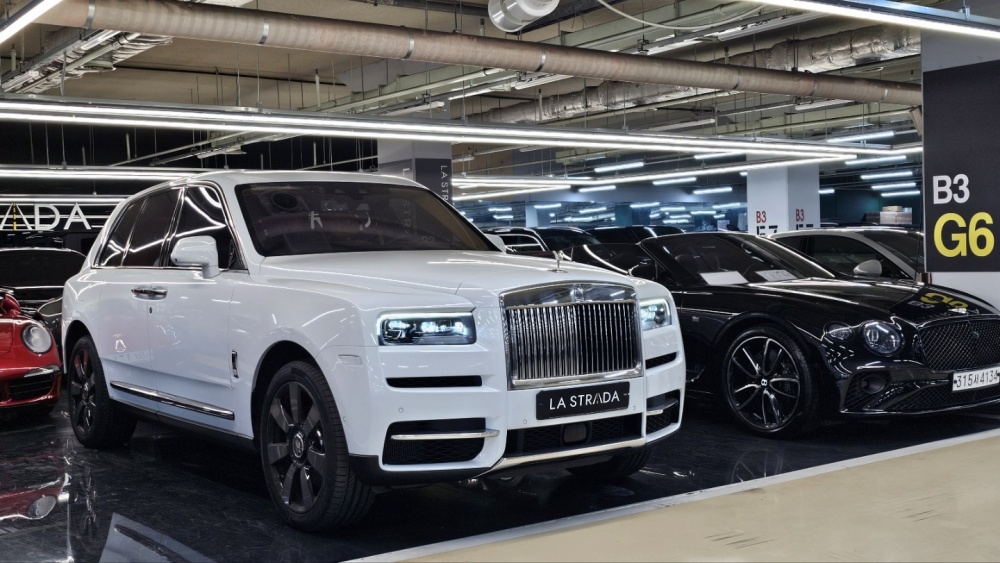 Rolls royce Cullinan