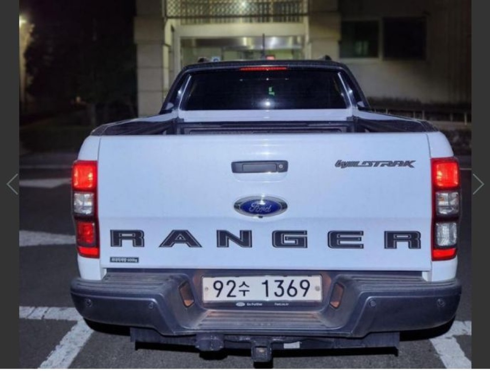 Ford Ranger 3rd generation