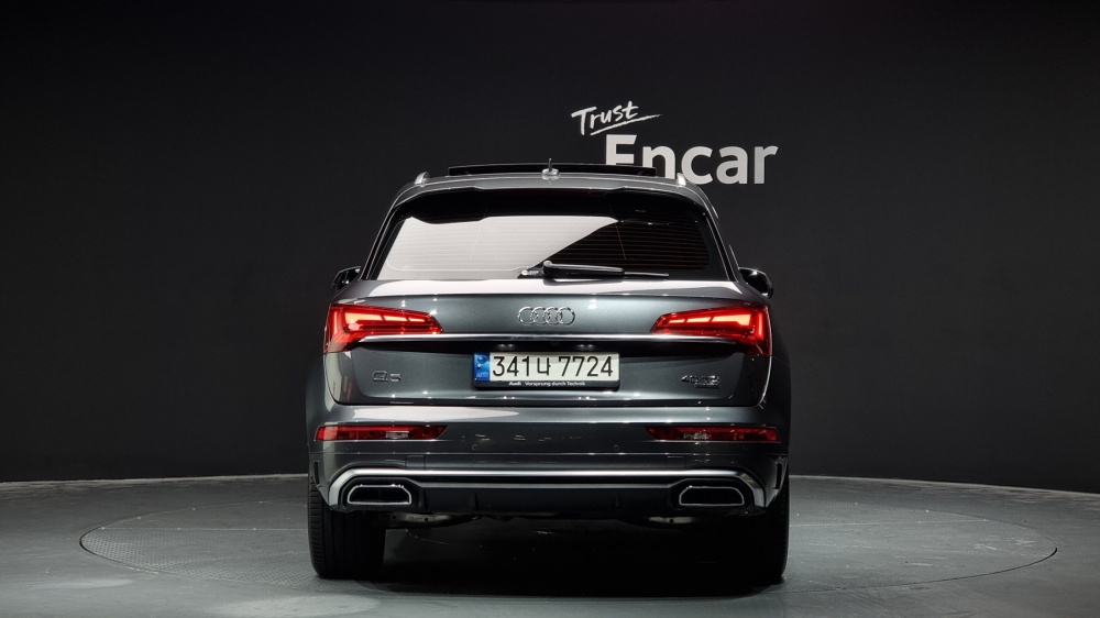 Audi Q5 (FY)