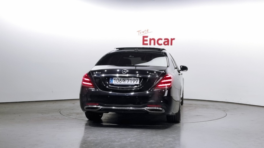 Mercedes-Benz S-Class W222