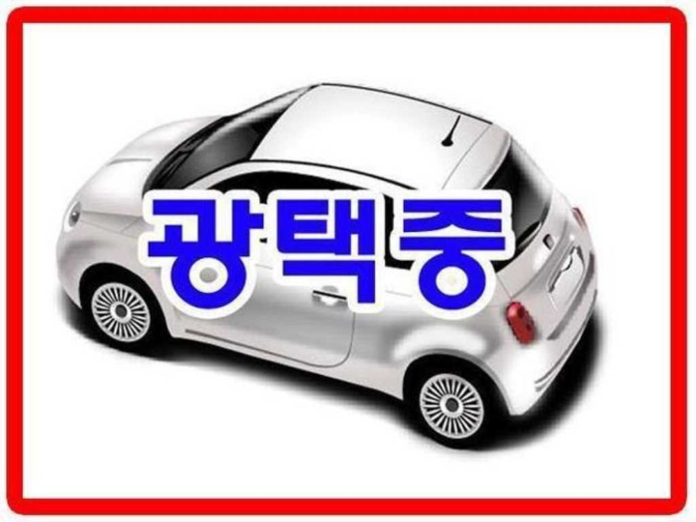 Hyundai The New Grand Starex