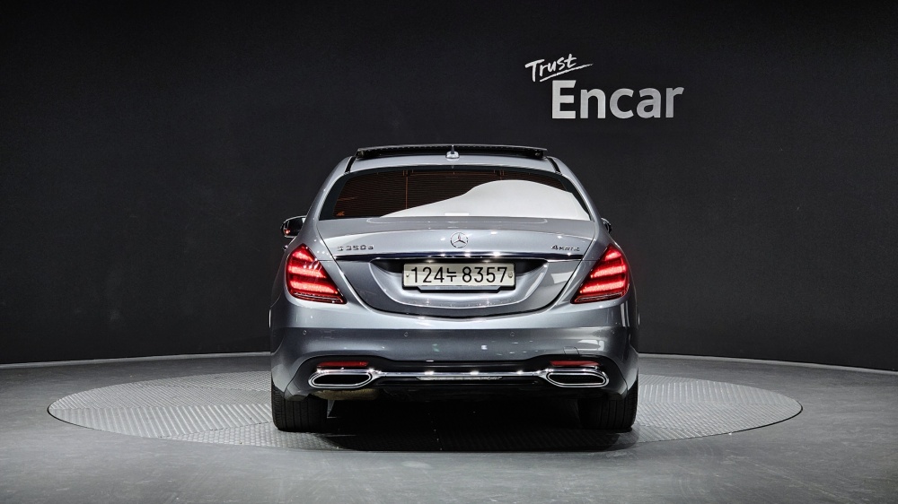 Mercedes-Benz S-Class W222